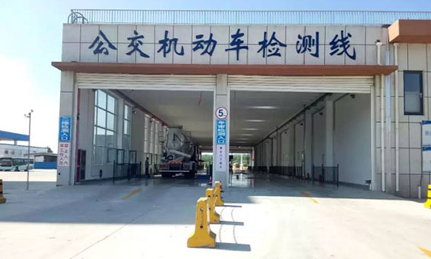 車(chē)輛檢測(cè)