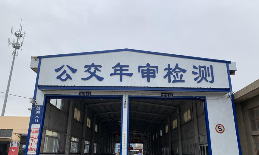 車(chē)輛檢測(cè)